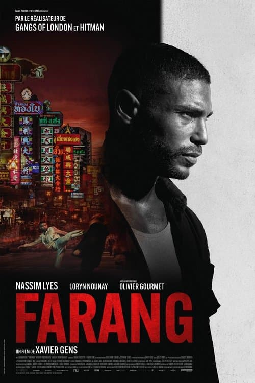 โปสเตอร์ Farang