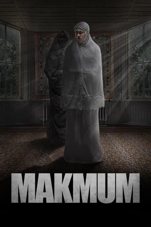 โปสเตอร์ ผีละหมาด