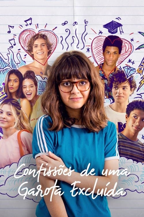 โปสเตอร์ คำสารภาพของสาวล่