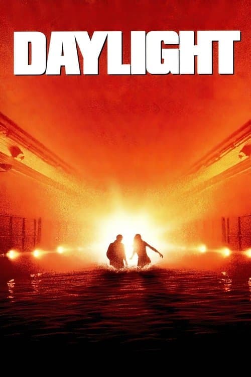 โปสเตอร์ Daylight (1996) ฝ่านรกใต้โลก