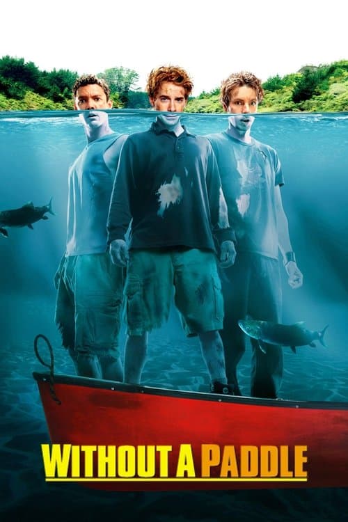 โปสเตอร์ สามซ่าส์ ล่าขุมทรัพย์อลเวง