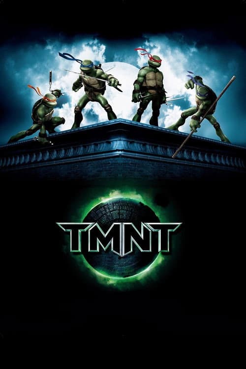 โปสเตอร์ TMNT (2007) นินจาเต่า 4 กระดองรวมพลังประจัญบาน