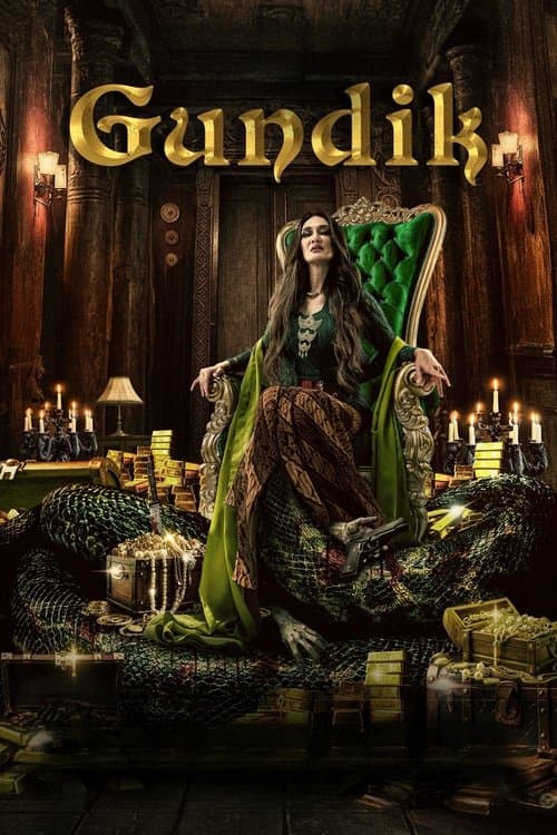 โปสเตอร์ Gundik