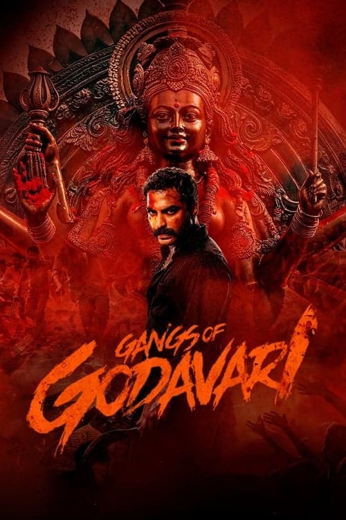 โปสเตอร์ Gangs Of Godavari (2024)