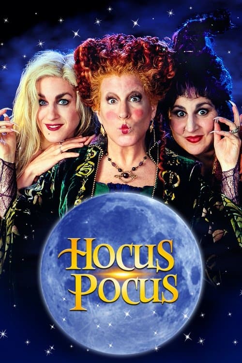 โปสเตอร์ Hocus Pocus (1993) อิทธิฤทธิ์แม่มดตกกระป๋อง