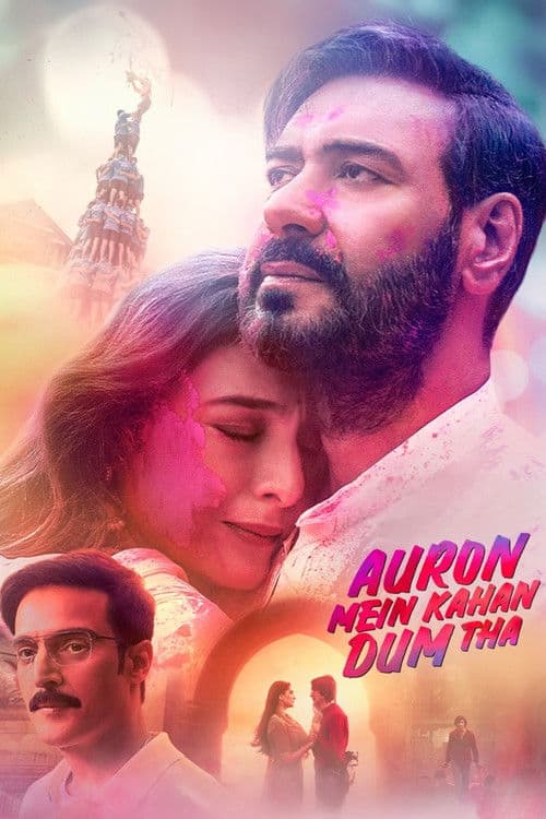 โปสเตอร์ Auron Mein Kahan Dum Tha (2024)