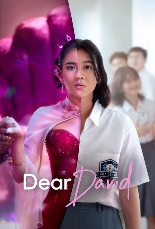 โปสเตอร์ เดวิดที่รัก