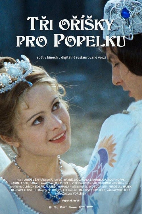 โปสเตอร์ Three Wishes For Cinderella (1973)
