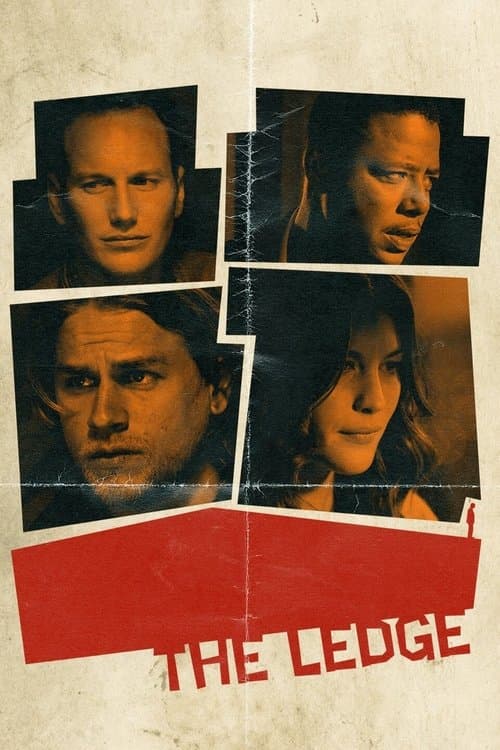 โปสเตอร์ เล่ห์กลลวงพิศวาส