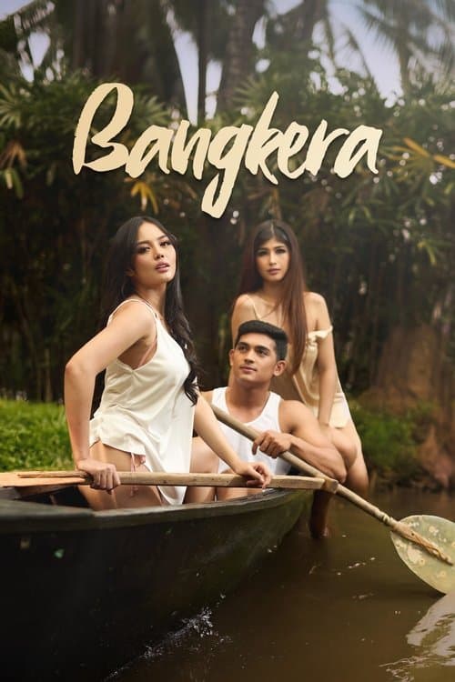 โปสเตอร์ Bangkera (2025)