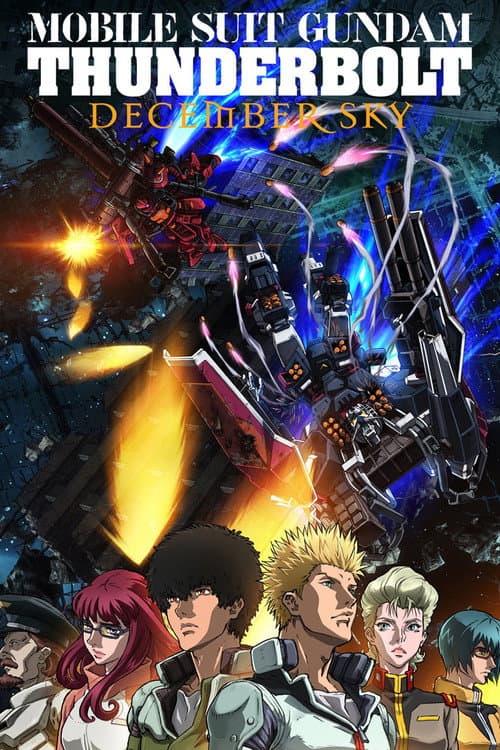 โปสเตอร์ Mobile Suit Gundam Thunderbolt: December Sky (2016)