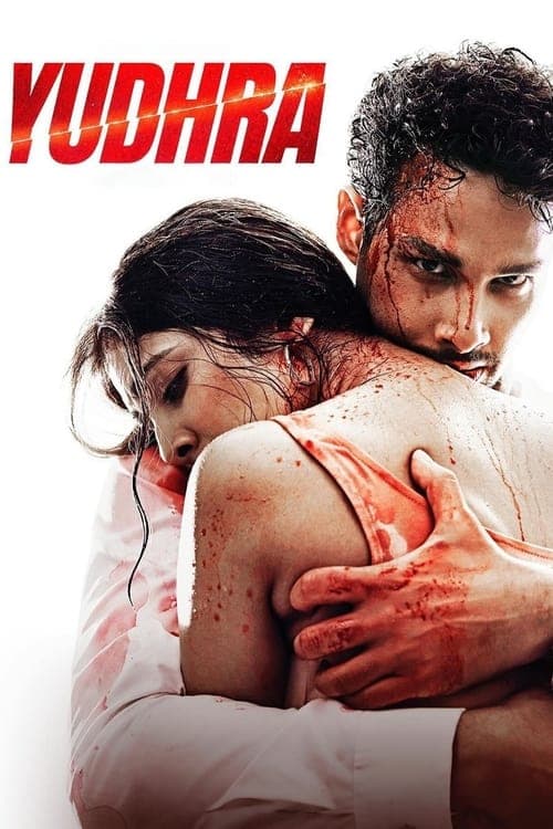 โปสเตอร์ Yudhra (2024) ยูธรา