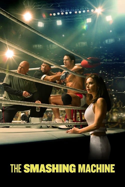 โปสเตอร์ The Smashing Machine (2025) ตำนานเครื่องจักรสังเวียนเดือด