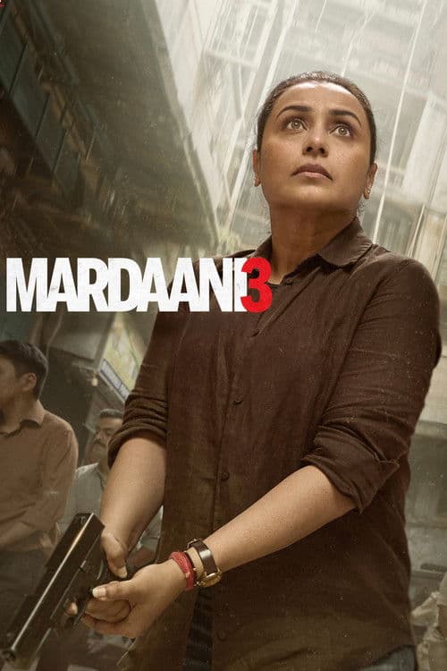 โปสเตอร์ Mardaani 3 (2026) หญิงเหล็กล่าทมิฬ 3