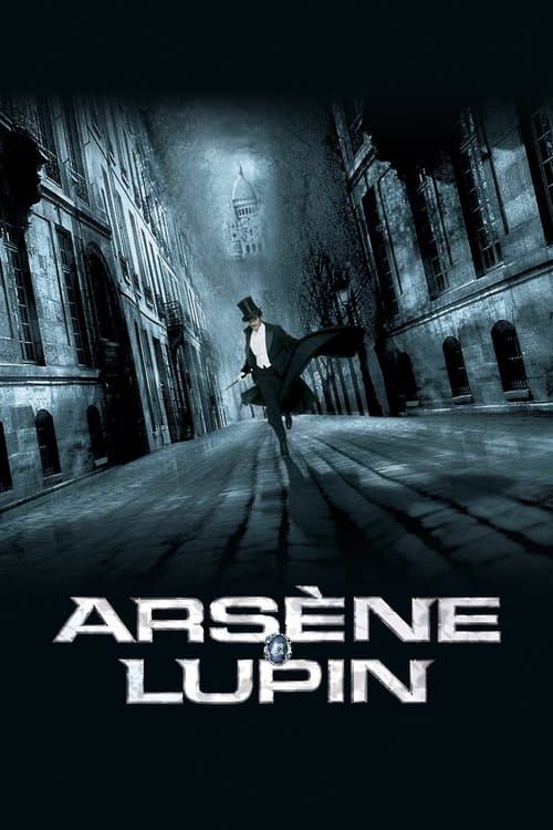 โปสเตอร์ อาเซน ลูแปง จอมโจรบันลือโลก