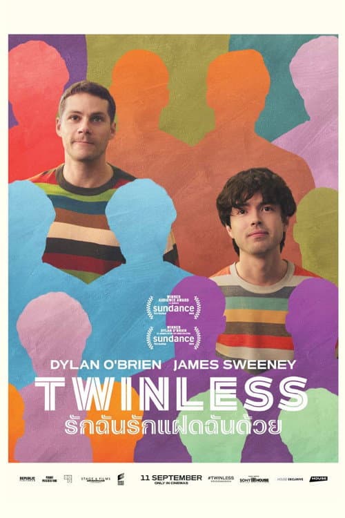โปสเตอร์ Twinless (2025) รักฉันรักแฝดฉันด้วย
