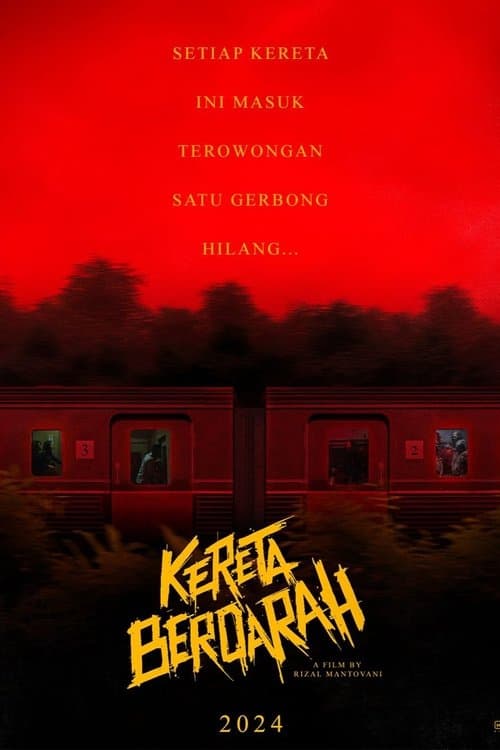 โปสเตอร์ The Train of Death