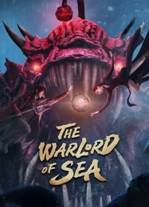 โปสเตอร์ The Warlord Of The Sea (2021) ขุนศึกทะเลคลั่ง