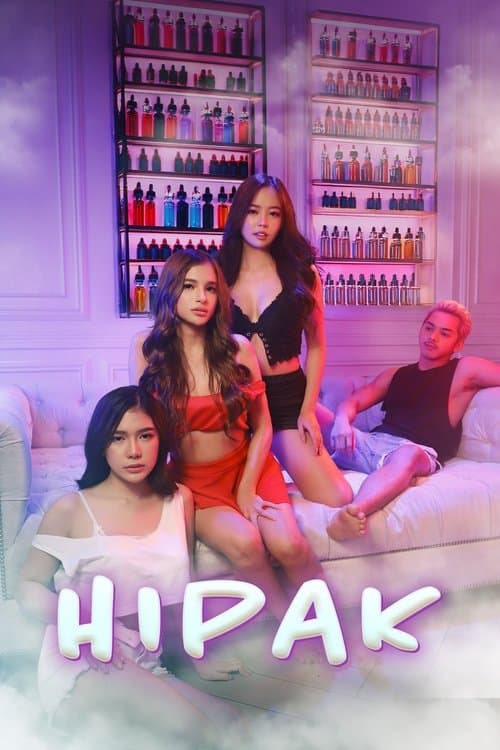 โปสเตอร์ Hipak
