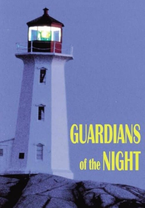 โปสเตอร์ Guardians of the Night (1987)