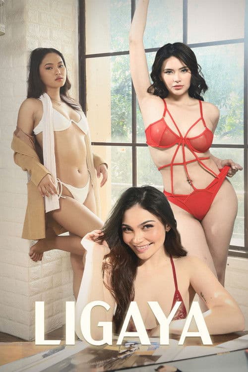 โปสเตอร์ Ligaya