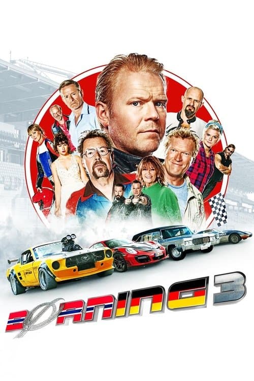 โปสเตอร์ Asphalt Burning (2020) ซิ่งซ่าท้าถนน