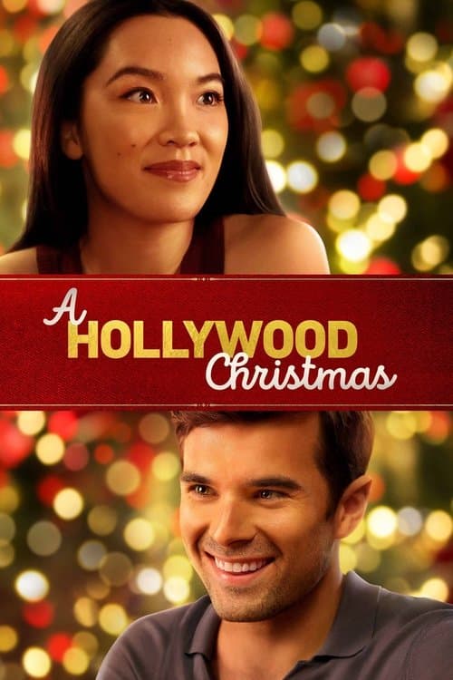 โปสเตอร์ A Hollywood Christmas (2022)