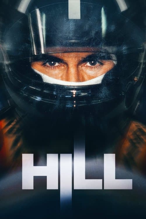 โปสเตอร์ Hill