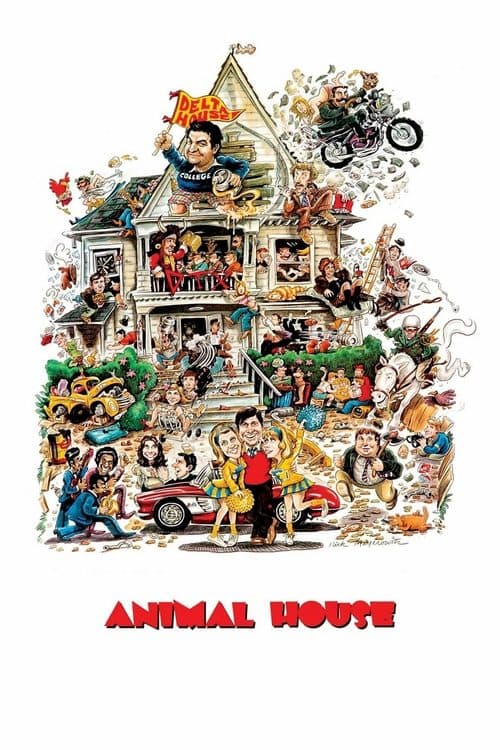 โปสเตอร์ Animal House