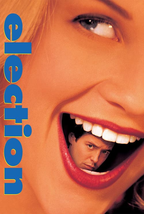 โปสเตอร์ ครูขาอย่าหาว่าหนูแสบ