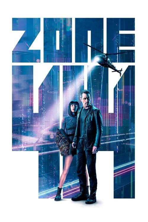 โปสเตอร์ โซน 414