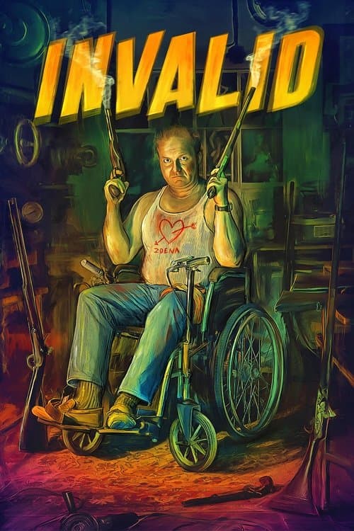 โปสเตอร์ Invalid