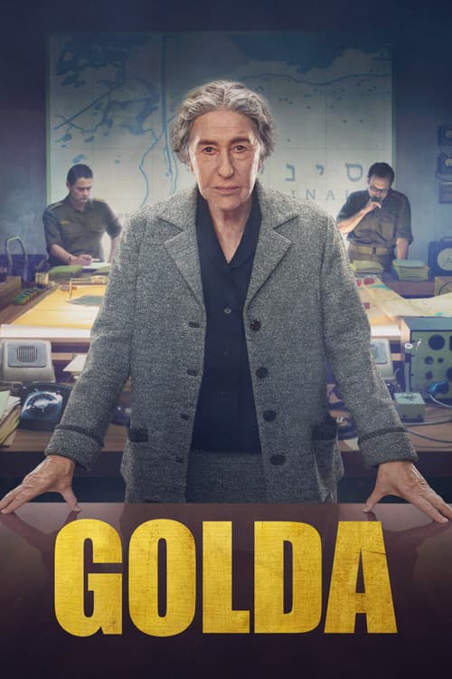 โปสเตอร์ Golda