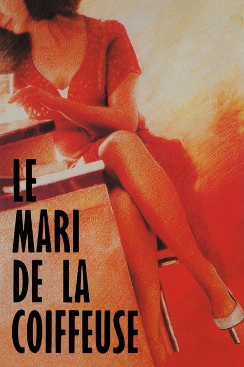โปสเตอร์ Le Mari de la coiffeuse