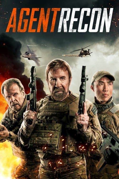 โปสเตอร์ หุ่นกลคนพิฆาต