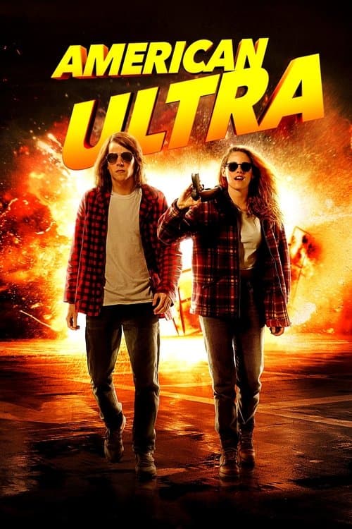 โปสเตอร์ American Ultra (2015) พยัคฆ์ร้ายสายซี๊ดดดด
