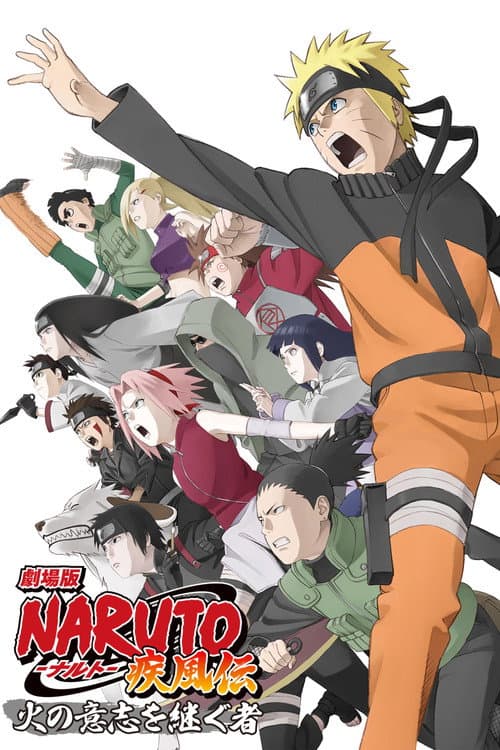 โปสเตอร์ Naruto The Movie 6 (2009) นารูโตะ เดอะมูฟวี่ 06 : ผู้สืบทอดเจตจำนงแห่งไฟ