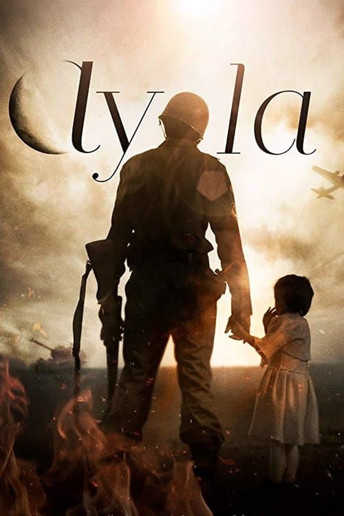 โปสเตอร์ Ayla