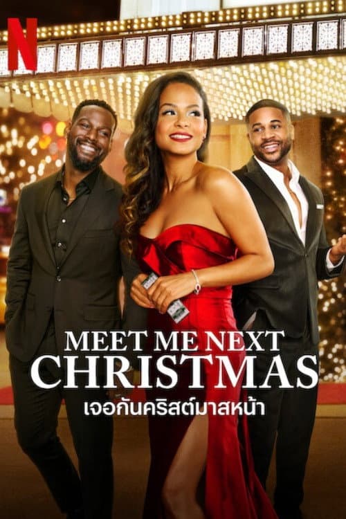 โปสเตอร์ Meet Me Next Christmas (2024) เจอกันคริสต์มาสหน้า