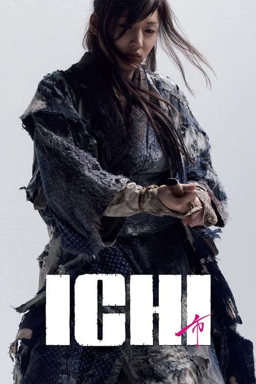 โปสเตอร์ ICHI (2008) อิชิ ดาบเด็ดเดี่ยว