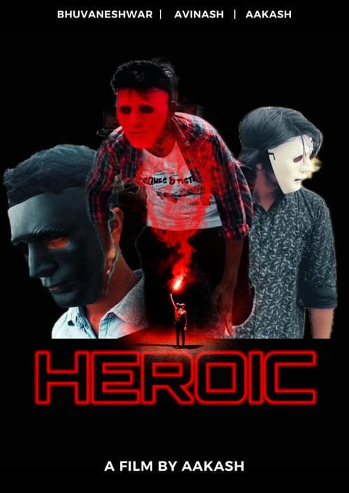 โปสเตอร์ HEROIC