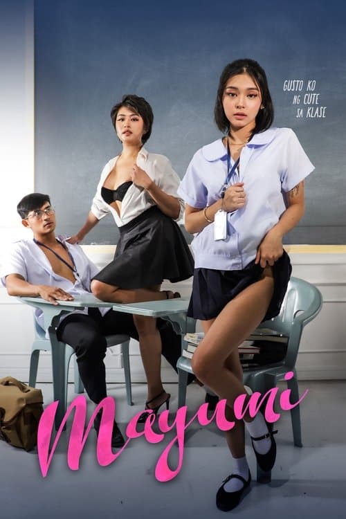 โปสเตอร์ Mayumi (2025)