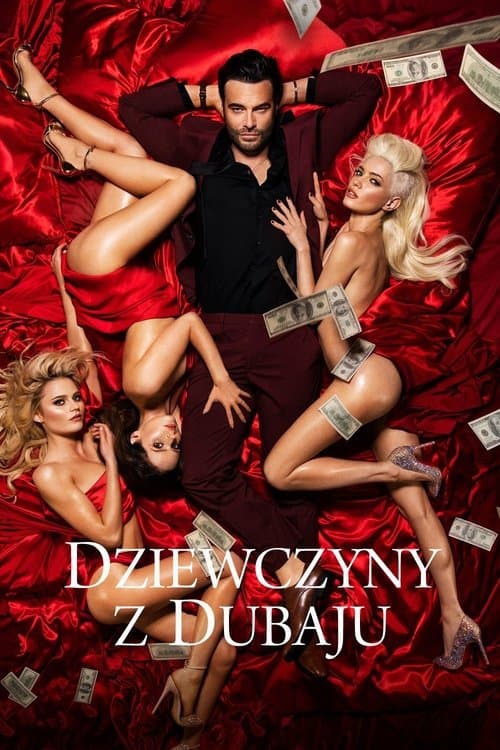 โปสเตอร์ Girls to Buy (2021) ผู้หญิงบริการสุข
