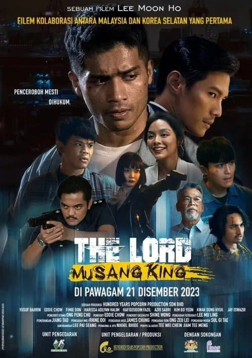 โปสเตอร์ The Lord Musang King (2023) ราชามูซังคิง