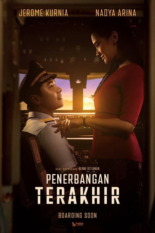 โปสเตอร์ The Last Flight (2026)