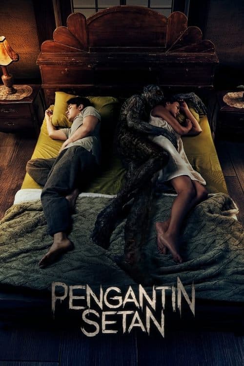 โปสเตอร์ Pengantin Setan (2025) ชู้จากนรก