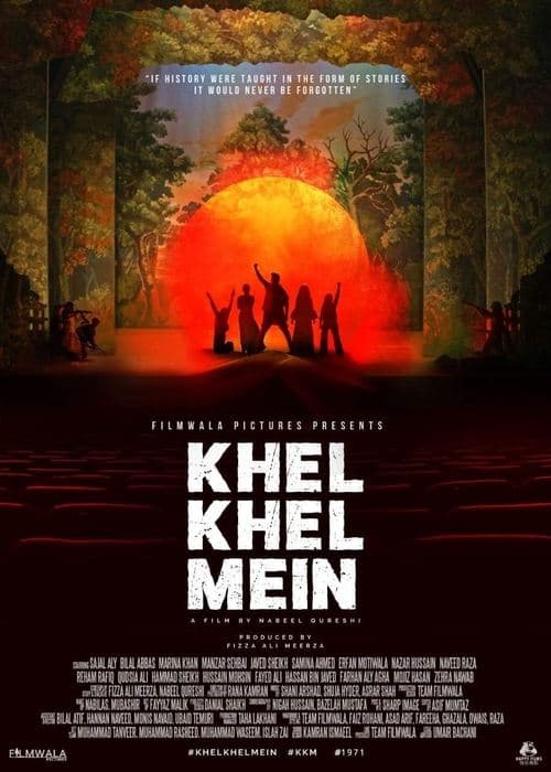 โปสเตอร์ Khel Khel Mein (2021)
