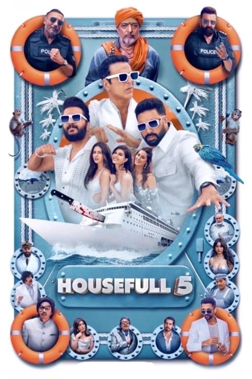 โปสเตอร์ Housefull 5A (2025)
