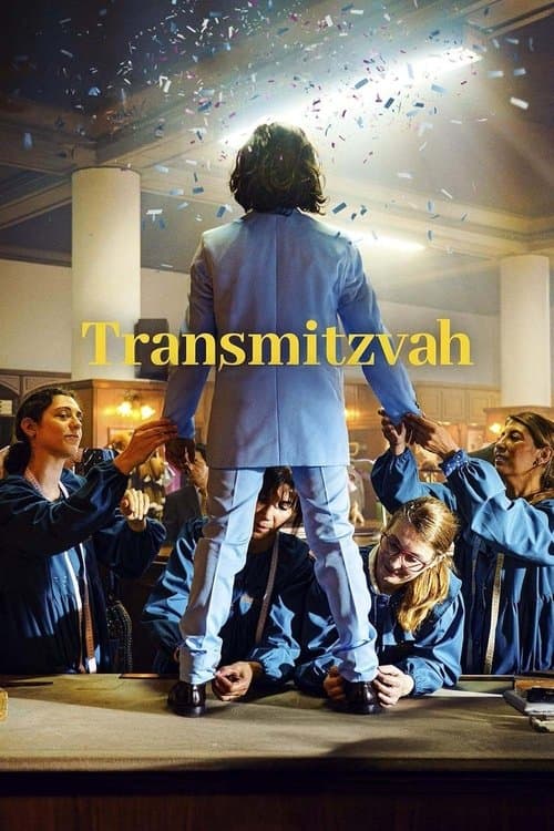 โปสเตอร์ Transmitzvah