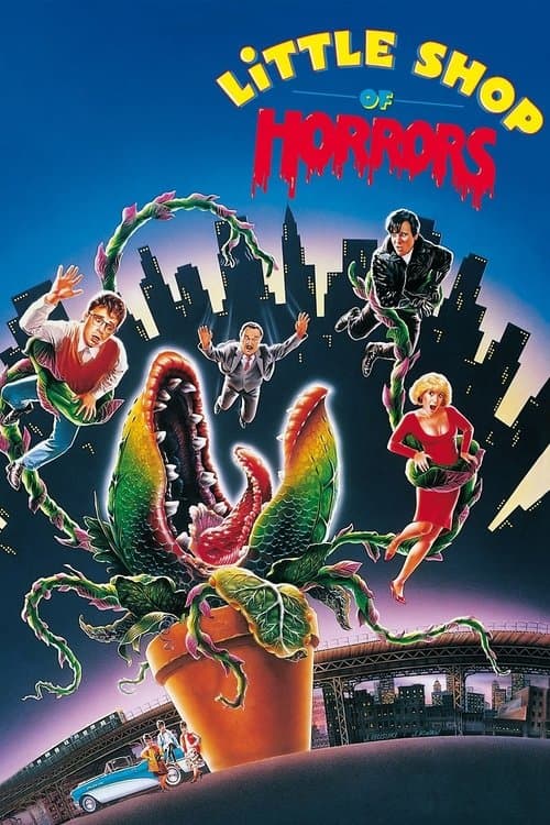 โปสเตอร์ Little Shop of Horrors (1986) ร้านน้อยค่อยๆโหด